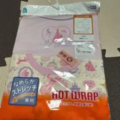 HOT WRAP プリンセス柄 長袖シャツ 130cm 2枚組