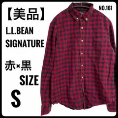 【美品】L.L.Bean Signatureスリムフィットネルシャツ 赤×黒 S