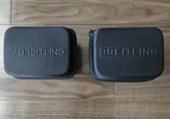 BREITLING ジッパーケース 2個セットのサムネイル