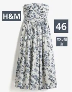 新品　♡ H&M 花柄　フラワーストラップレスロングドレス　ブルー　46 XXL