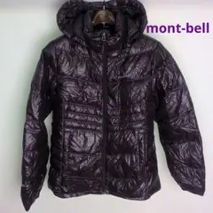 美品　mont-bell フード付きパープルダウンジャケット