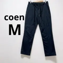 ⭐️美品⭐️ coen ナイロン製 黒 ワイドパンツ ウエストゴム スポーツ M