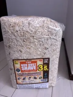 Item thumbnail for item 159a1361-7139-455d-8b02-309448766a3f