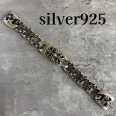 ☆新品 silver925 シルバー925 ウォッチバンド TEY45-18 - メルカリ