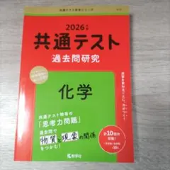 すみれ〜な♪様 リクエスト 2点 まとめ商品