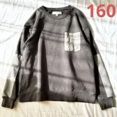 LOGOS DAYS ロゴスデイズ 160 長袖 トレーナー グレー 秋冬