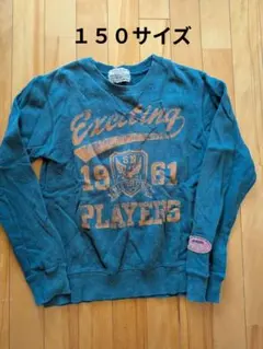 150 VICTORYOFALPHAトレーナー