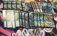 ガ*ん様 4c創世竜 デッキパーツ 引退品 4c創世竜 デッキ ＆ 改造パーツ - メルカリ