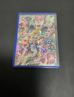 2026年最新】ドラゴンボールヒーローズ 旧弾 secの人気アイテム - メルカリ