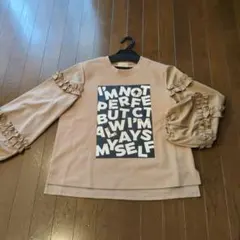 ルル様☆おまとめ　ヴェロフォンナ　袖フリル付きロンT