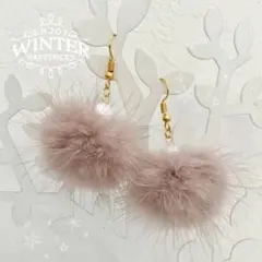 ファーピアス ピアス