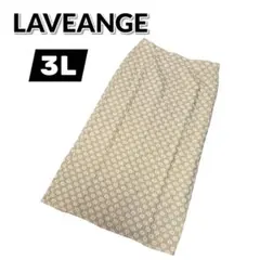 LAVEANGE ラビアンジェ　花柄カットレーススカート　3L 大きいサイズ