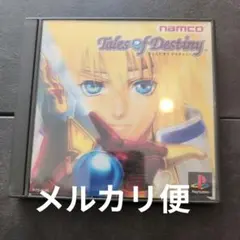 Tales of Destiny PS1 ソフト Namco