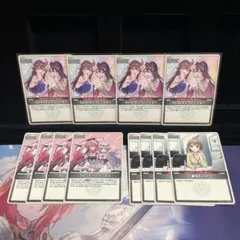 【人気】SorAZセレブレーション u 4枚 フレンドリーパソコン 4枚＋おまけ