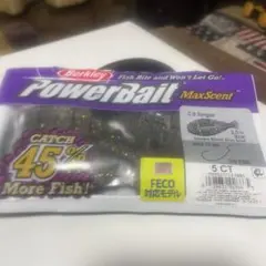 Berkley PowerBait MaxScent C.O.Tongueのサムネイル