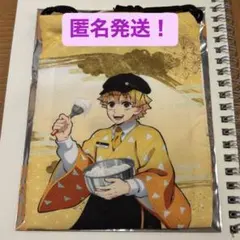 【鬼滅の刃】ジョイフル コラボ 巾着 我妻善逸 限定品