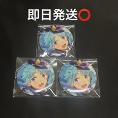 2025年最新】紫之創 缶バッジの人気アイテム - メルカリ