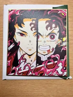 鬼滅の刃 全集中展 複製ミニ色紙 作画スタッフ 継国縁壱 竈門炭治郎