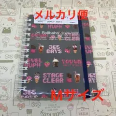 ロルバーンダイアリー　レベルアップ　2026年 3月始まり　M ロルバーン