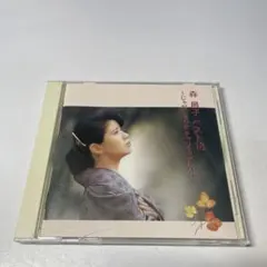 乙姫さくら様 リクエスト 2点 まとめ商品