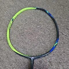 Item thumbnail for item 2b5febf6-d836-403c-b030-06d2b3886fac