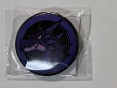 リア様 リクエスト 2点 まとめ商品