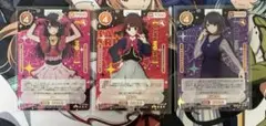 osica 推しの子　アイ　有馬かな　黒川あかね　sr+ 星4+
