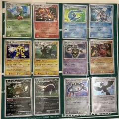 I*t様 ポケモンカード DP 時空の創造 12枚セット