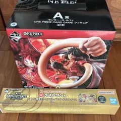 ワンピース 一番くじA賞ルフィフィギュア ラストワン プレイマット