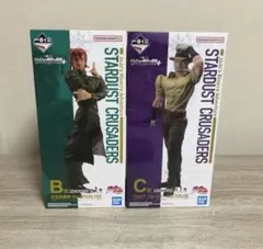 ジョジョ　一番くじ　花京院　ジョセフ　フィギュア　おまけ付き