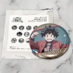 レア品 僕のヒーローアカデミア オールスター 缶バッジ 天喰環 - メルカリ
