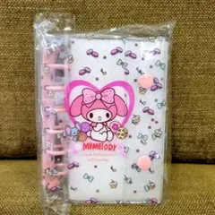 マイメロディ　シール帳　レフィル10枚付き