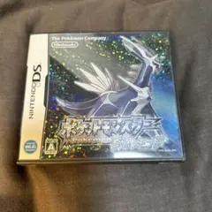 Item thumbnail for item 33cb9046-a821-4bee-aa5d-ad93d88c89df