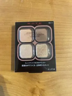KATE RD-1ポッピングシルエットシャドウ ロージーポップ　ケイト
