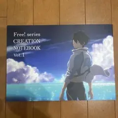 Free! series CREATION NOTEBOOK Vol.1