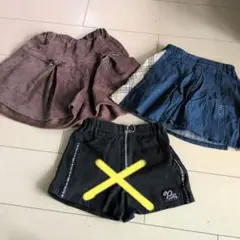 キュロット&スカートセット