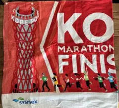神戸マラソン 2025 FISHERタオル