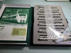 Item thumbnail for item 124e1482-0b1f-4896-a1c2-ce63aa3a936c