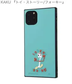 イングレム iPhone 11 Pro 手帳型ケーストイストーリーフォーキー