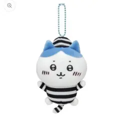 ハチワレ マスコット 購入前コメントください