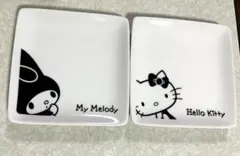 ハローキティ・マイメロディ 小皿2枚セット