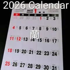 yuzu様 リクエスト 2点 まとめ商品