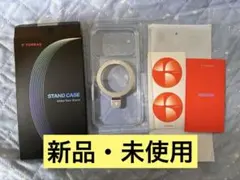 TORRAS iPhone 17 Pro用　ケース