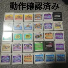 ニンテンドー　3DS　DS ソフトセット（動作確認済み）