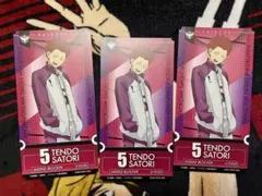 ハイキュー　天童覚　チケットライクコレクション　3枚セット