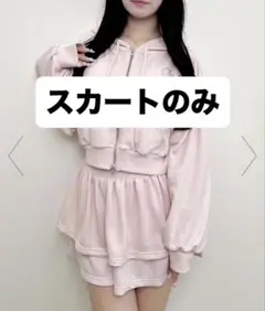 INGNI スウェット スカートのみ