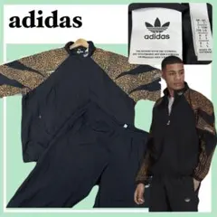 美品✨アディダス 激レア ヒョウ柄 レオパード トラックジャケット セットアップ
