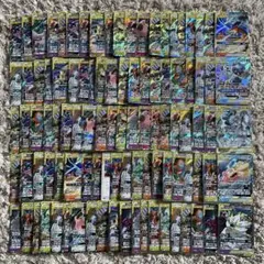 【TAG TEAM 100枚】ポケモンカード GX まとめ売り