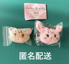 mikko illustrations ぬいぐるみ まえがみクリップ 2点