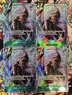 ワンピースカード ロロノアゾロ プレミアムカードコレクション プロモ